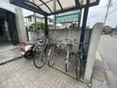 駐輪場 サンルージュ若宮