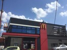 マクドナルド　瀬戸店(ファストフード)まで2700m サンルージュ若宮