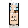 アップルコート一社 1Kの間取り