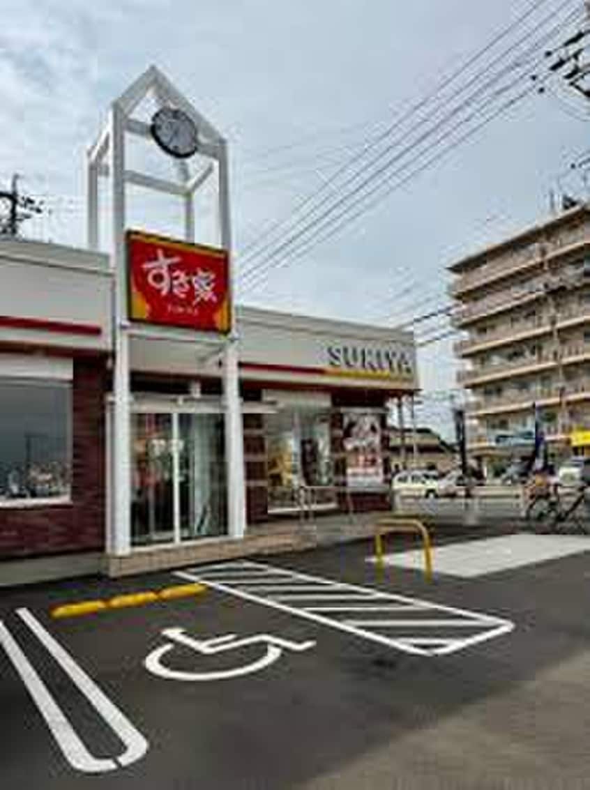 すき家(ファストフード)まで679m ヒカルサ刈谷東境町