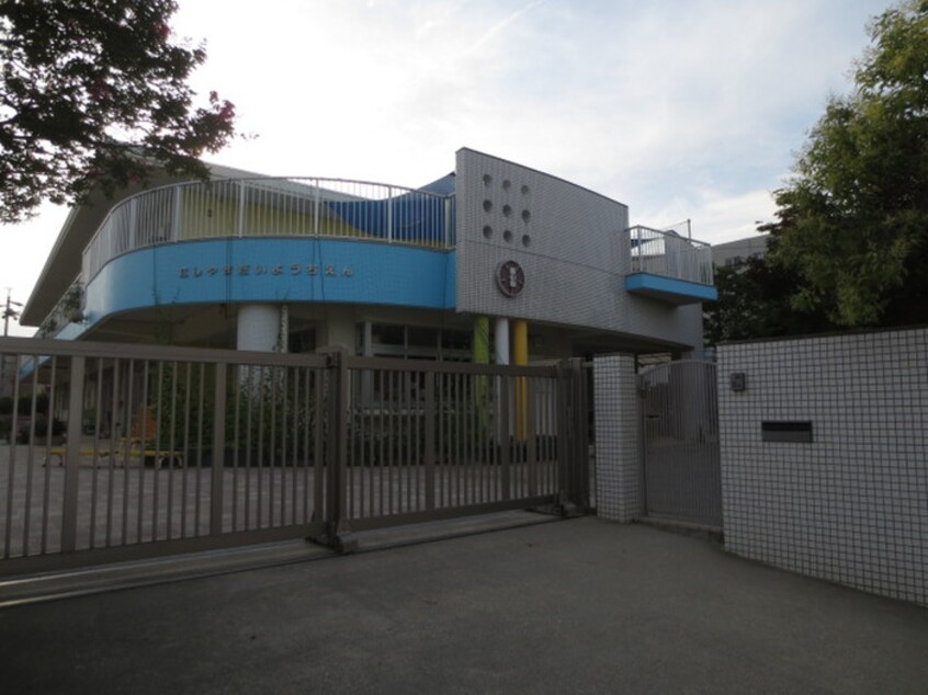 名古屋市立西山台幼稚園(幼稚園/保育園)まで220m 一社デューゼ