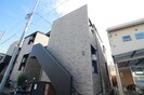 サザンコンフォートの外観