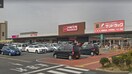 マックスバリュ(スーパー)まで1000m パ－クサイド幡野