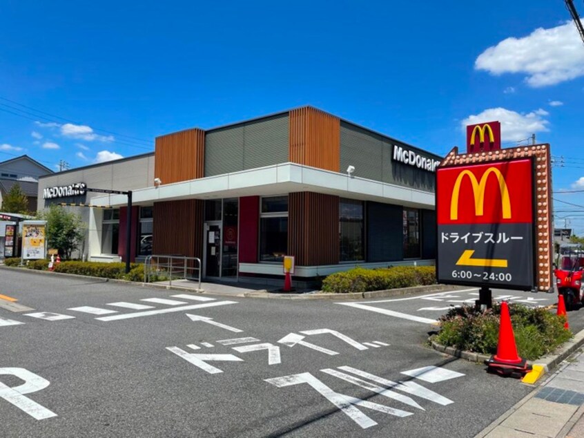 マクドナルド　長久手南店(ファストフード)まで408m 市が洞2丁目戸建