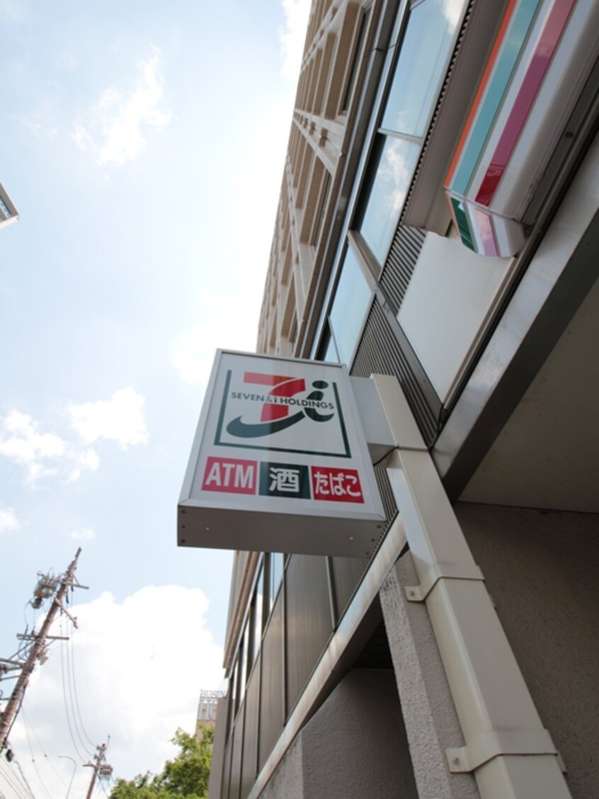 セブンイレブン 名古屋山王3丁目店(コンビニ)まで519m プライマリーステージ