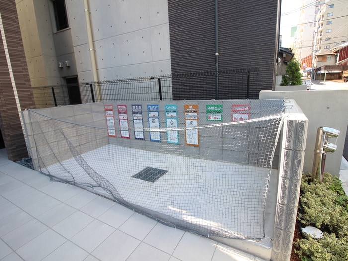 その他 ベル・リトモ