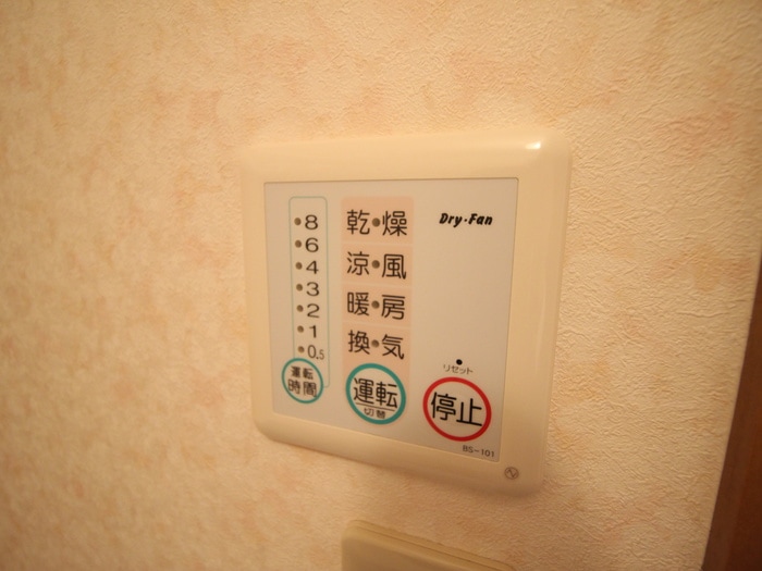内観写真 クレール