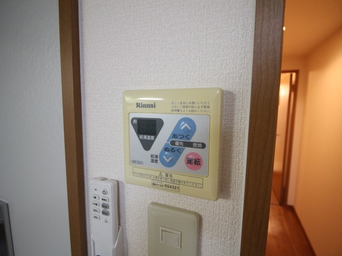 内観写真 クレール