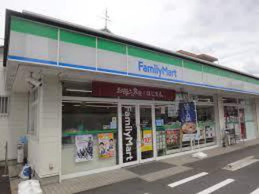 ファミリーマート(スーパー)まで232m クレール
