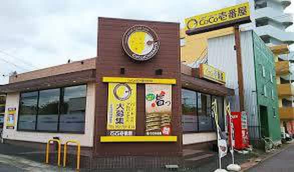 ココ壱番屋(その他飲食（ファミレスなど）)まで429m クレール