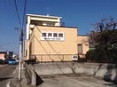 浅井医院(病院)まで336m クレール