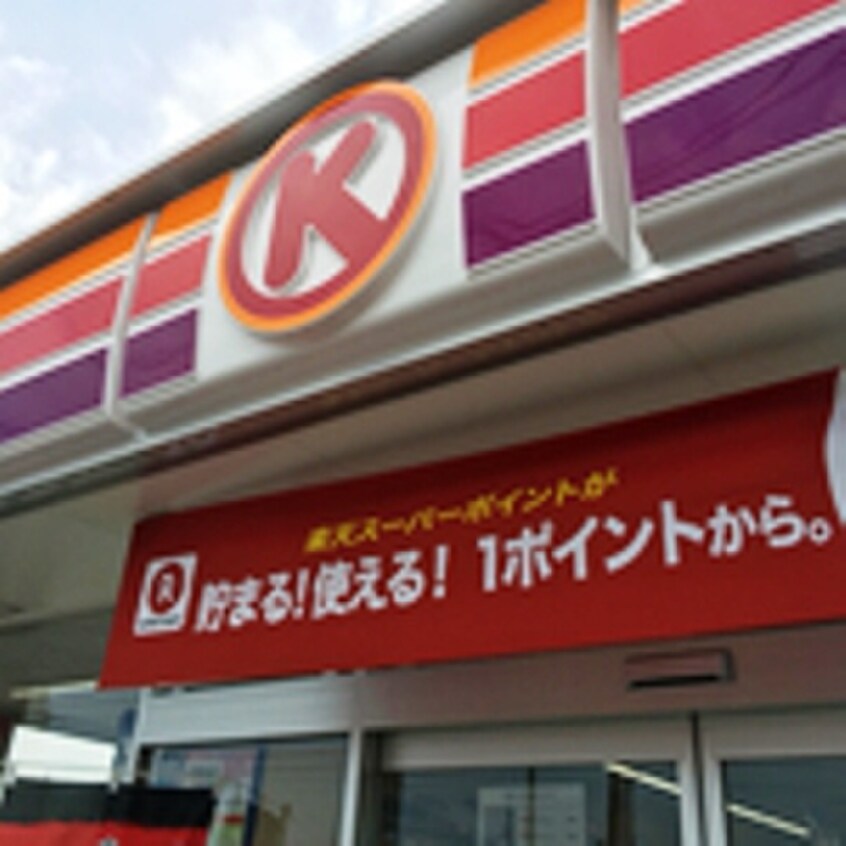 サークルＫ　中村笈瀬通店(コンビニ)まで291m アーバンレジデンス名古屋