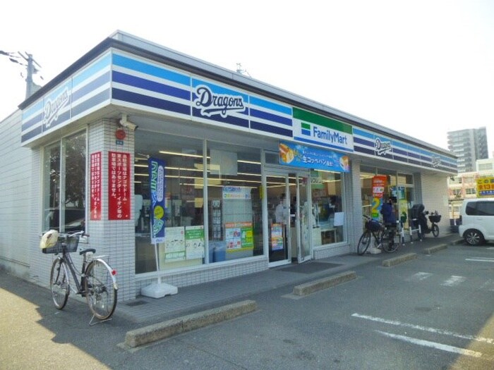 ファミリーマートナゴヤドーム前店(コンビニ)まで221m グレイス