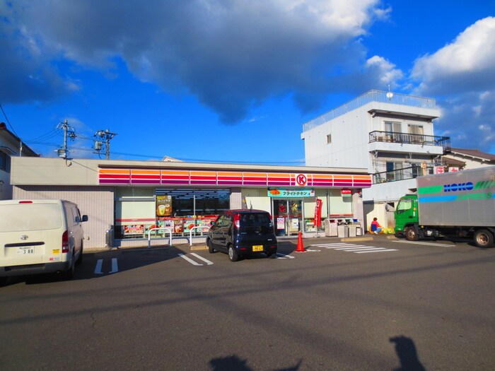 サークルK 又穂住宅前店(コンビニ)まで102m ウエストコート又穂