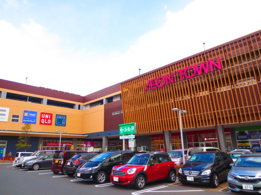 イオンタウン名西(ショッピングセンター/アウトレットモール)まで700m ウエストコート又穂