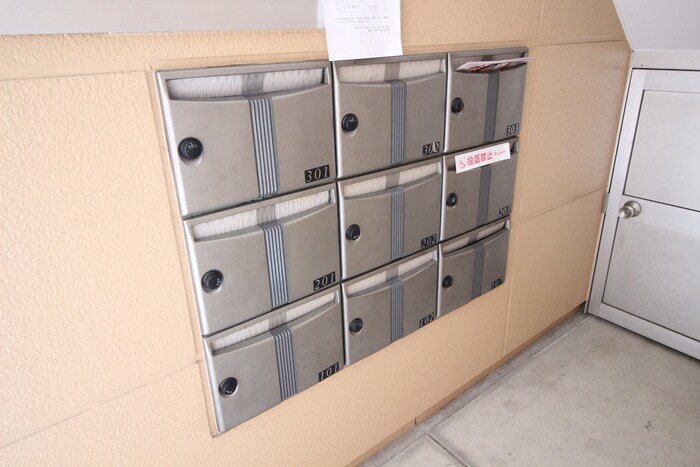 建物設備 ひまわり