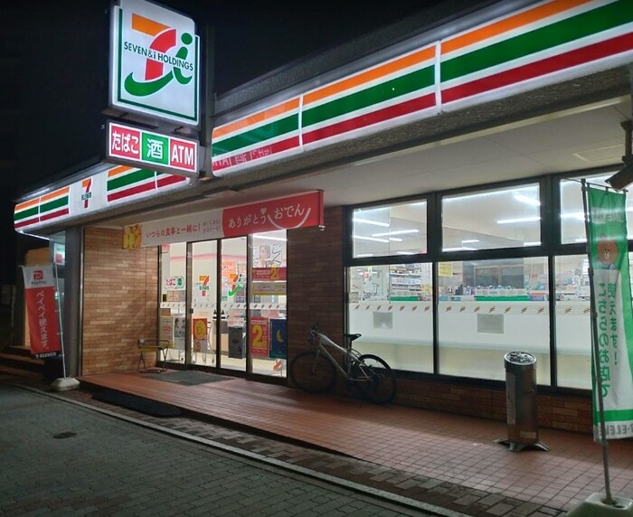 セブンイレブン名古屋上前津二丁目店(コンビニ)まで500m グレーシア上前津