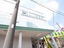 名鉄　山王駅(その他飲食（ファミレスなど）)まで1120m プライムアセットT-HOUSE　B棟