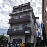 刈谷第３東海ビル