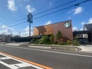 スターバックスコーヒー(カフェ)まで296m 刈谷第３東海ビル