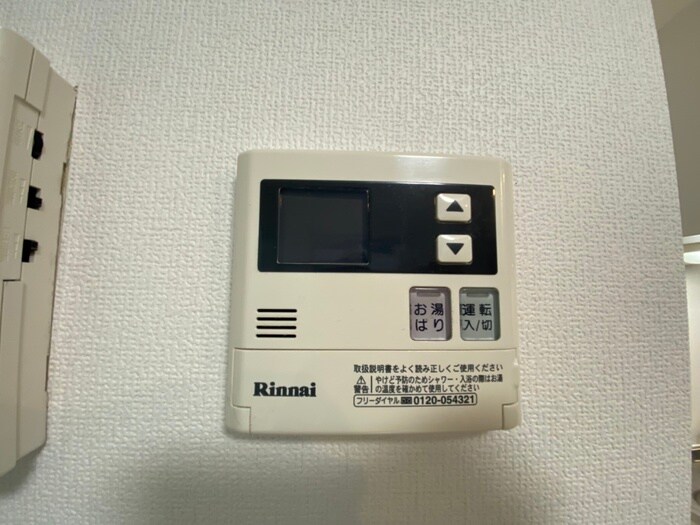 内観写真 Charme Saison