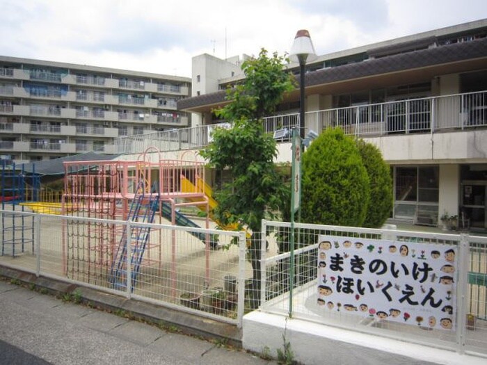 牧野池保育園(幼稚園/保育園)まで320m ロイヤル加藤Ｎ棟