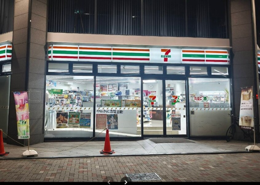 セブン-イレブン 名古屋セントラル葵ビル店(コンビニ)まで87m ﾌﾟﾚｻﾝｽｼﾞｪﾈ新栄町駅前葵（1112）