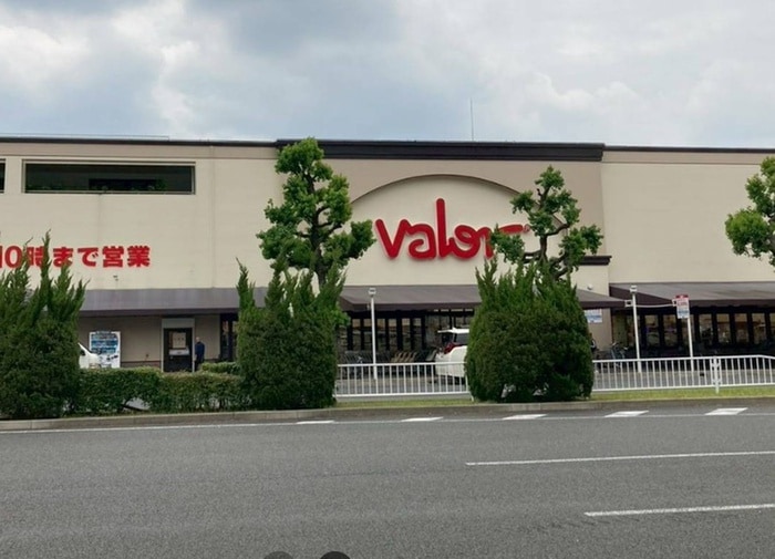 スーパーマーケットバロー車道店(スーパー)まで600m ﾌﾟﾚｻﾝｽｼﾞｪﾈ新栄町駅前葵（1112）