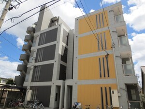 ＡＸＩＳ名城ＥＡＳＴ