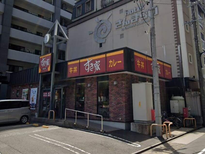 すき家伏見通り栄店(その他飲食（ファミレスなど）)まで500m ﾌﾟﾚｻﾝｽﾛｼﾞｪ大須白川公園(604)