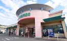 平和堂稲沢店(スーパー)まで190m カサグランデ松下