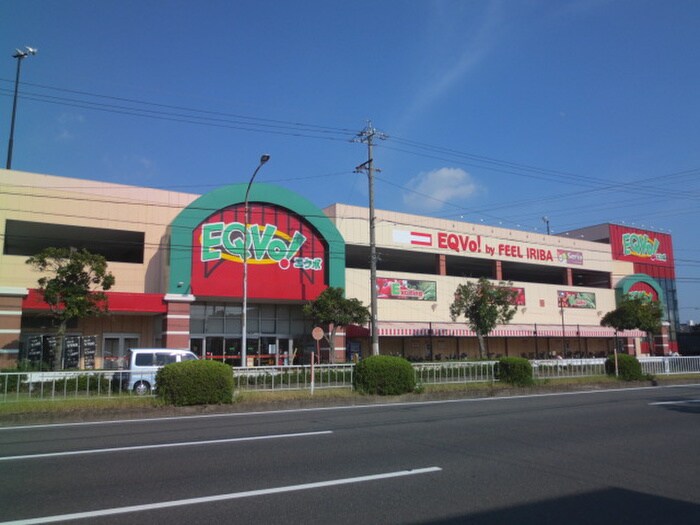 フィールエクボ(スーパー)まで700m CIEL荒子川