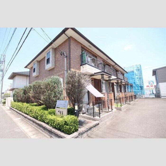 外観写真 arcobaleno小井戸