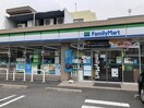 ファミリーマート名古屋大幸4丁目店(コンビニ)まで88m シリウス