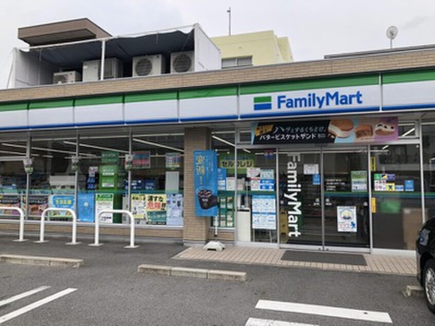 ファミリーマート名古屋大幸4丁目店(コンビニ)まで88m シリウス