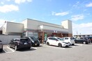 セブンイレブン 知立八ツ田町店(コンビニ)まで874m パークハイツ８