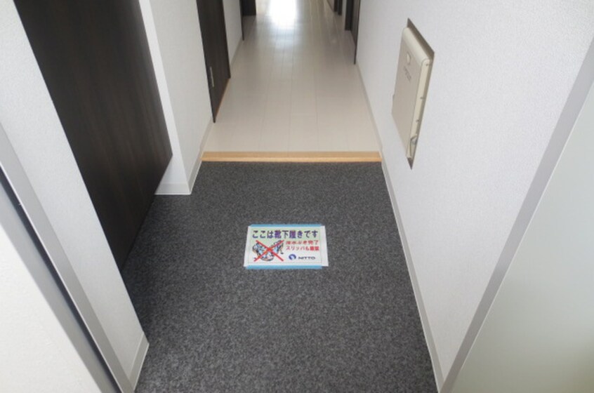 玄関 ファミール熱田