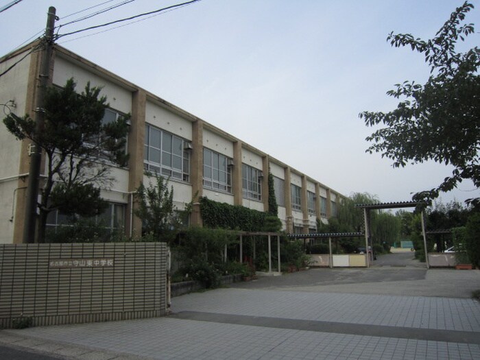 守山東中学校(中学校/中等教育学校)まで347m メゾンニックウ