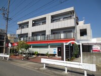 ラ・メゾン・タカギ