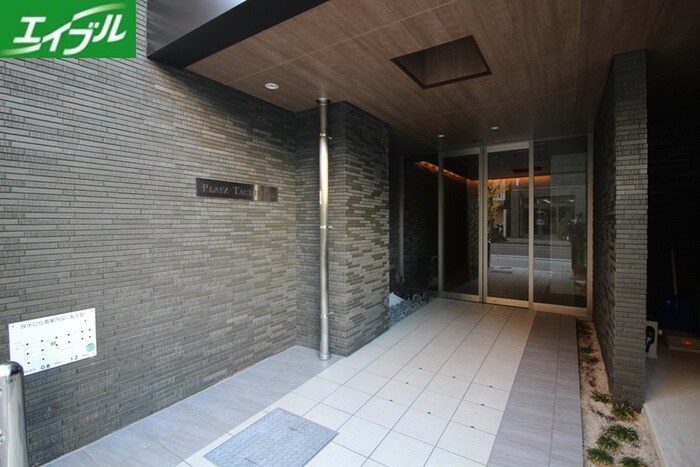 エントランス部分 PLATZ TACHIBANA