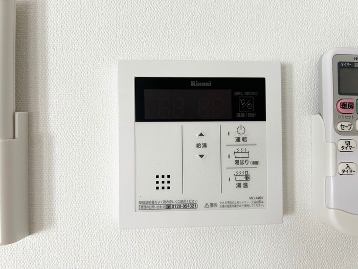 内観写真 PLATZ TACHIBANA