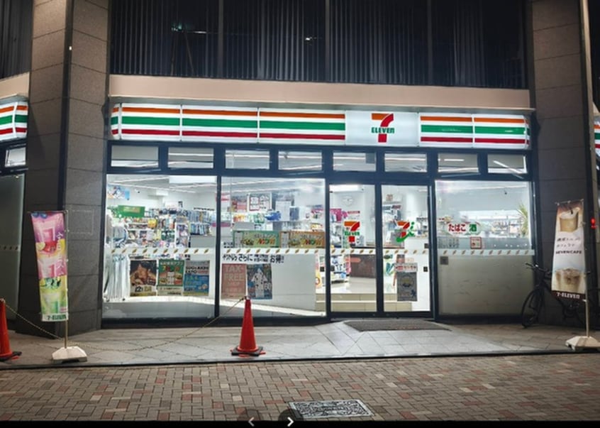 セブン-イレブン 名古屋セントラル葵ビル店(コンビニ)まで87m ﾌﾟﾚｻﾝｽｼﾞｪﾈ新栄町駅前葵（517）
