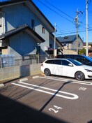 駐車場 フォレストメゾン楠 D棟