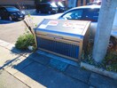 建物設備 フォレストメゾン楠 D棟