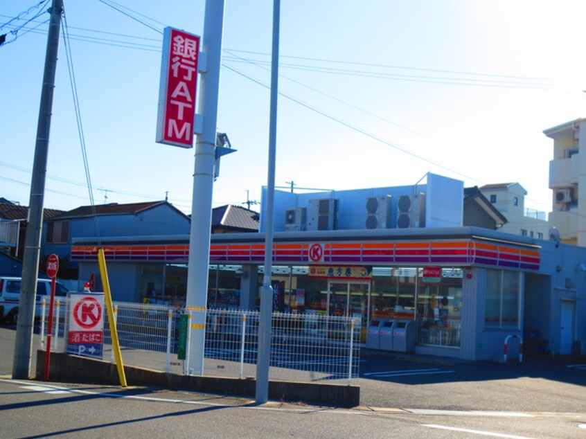 サークルＫ　東あじま三丁目店(コンビニ)まで410m フォレストメゾン楠 D棟