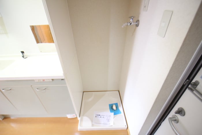 洗濯機置場 プチ・メゾン・ド・クローバー