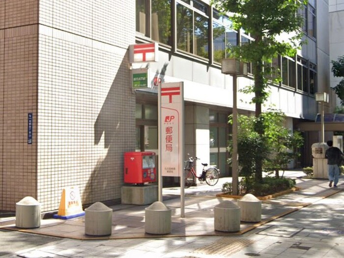 名古屋柳橋郵便局(郵便局)まで600m NAGOYA the TOWER(1712)