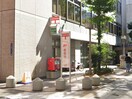 名古屋柳橋郵便局(郵便局)まで600m NAGOYA the TOWER(1712)