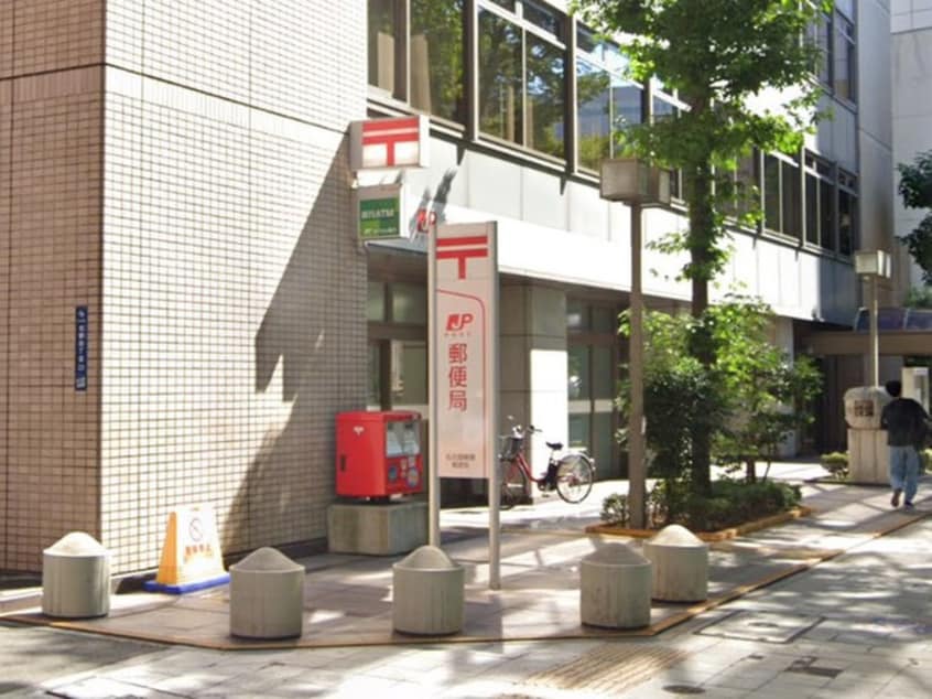 名古屋柳橋郵便局(郵便局)まで600m NAGOYA the TOWER(1612)