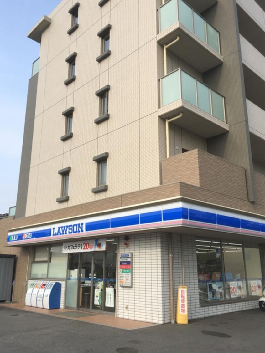 ローソン守山小幡四丁目店(コンビニ)まで490m ソフィア小幡緑地公園（603）